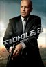 G.I. Joe: Retaliation