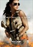 G.I. Joe: Retaliation
