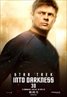 Star Trek Into Darkness